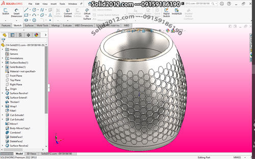 آموزش پیشرفته سالید ورک solidworks دستور wrap