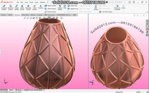 آموزش حرفه ای نرم افزار سالیدورک solidworks طراحی مدل نوار برجسته روی سطح