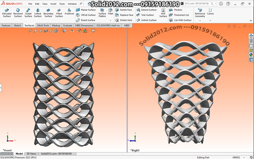 آموزش پیشرفته سالیدورک دستور flex solidworks