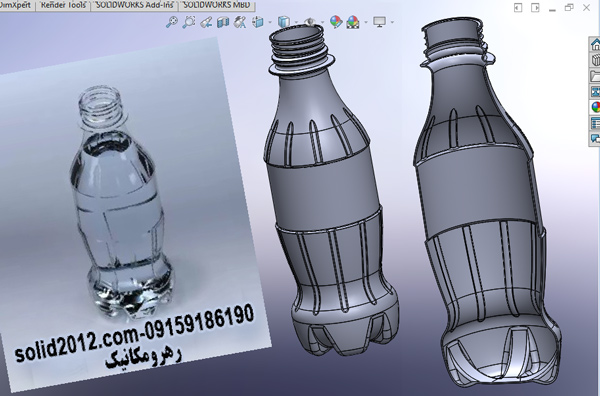 آموزش طراحی مدل بطری در SOLIDWORKS