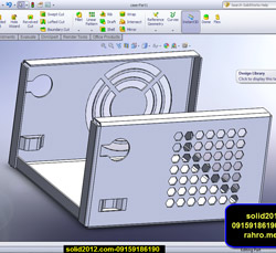 solidworks education اموزش مدلسازی قاب کیس حرفه ای کاربردی