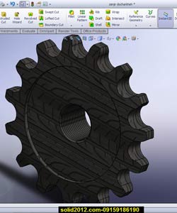 اموزش طراحی مدلسازی چرخ زنجیر با رزوه دخلی در solidworks 2017