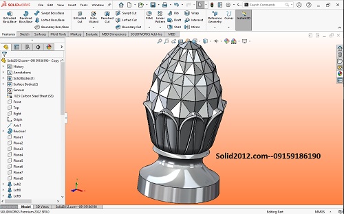 آموزش مدلسازی طرح برجسته آج دار در محیط نرم افزار solidworks 2022