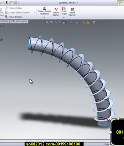 اموزش حرفه ای نرم افزار solidworks